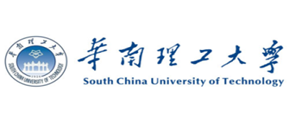 华南理工大学