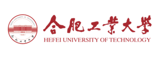 合肥工业大学