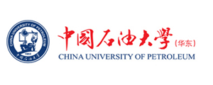 中国石油大学