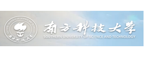 南方科技大学