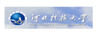 河北科技大学