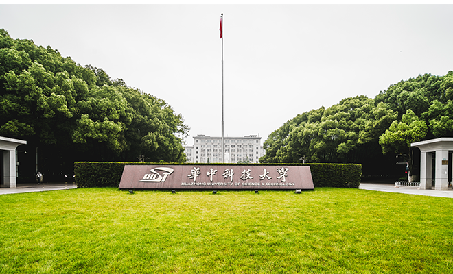 Huazhong University of Science and Technology--Power Electronics Hardware-in-the-loop Lab