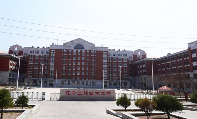 Liaoning Technical University - Renewable Energy Innovative Lab
