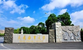 大连海事大学-基于线路阻抗补偿的直流微源并联均流控制策略