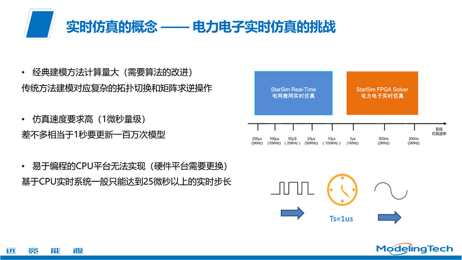 20200630-2004.jpg