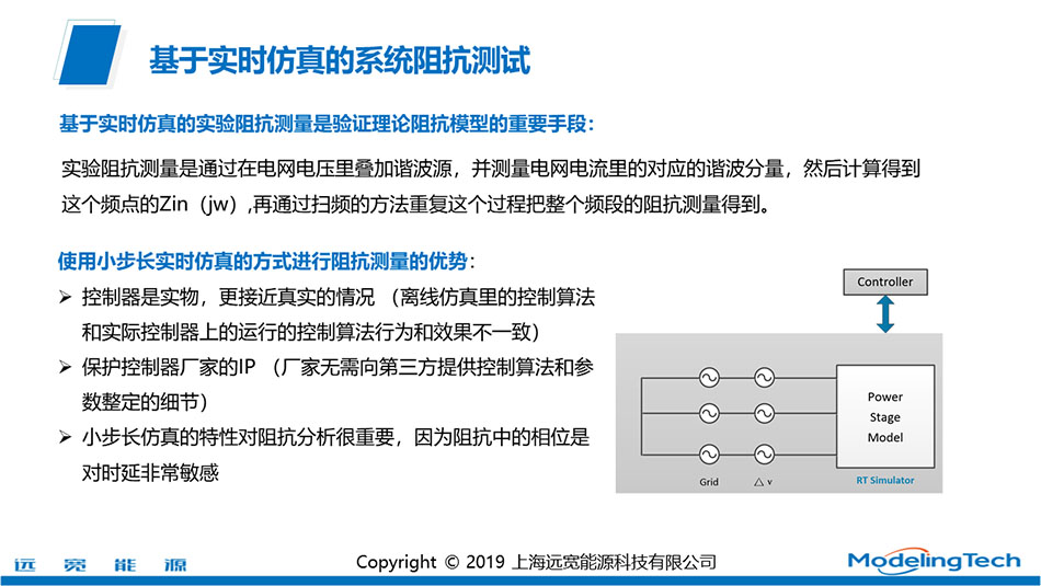 20200630-2007.jpg