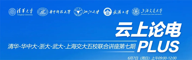 20200630-4001.png