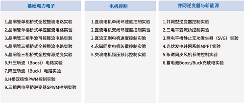 202107151006 (2).png